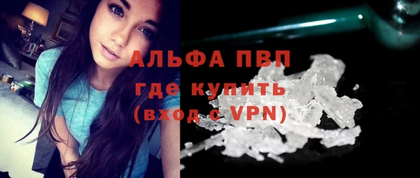 кокс Магадан