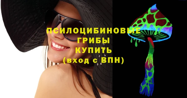 трава Майский