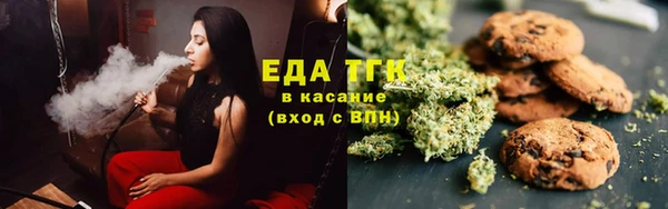 соль ск Алзамай