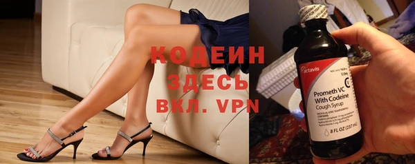таблы Алексеевка