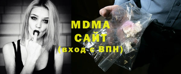 таблы Алексеевка