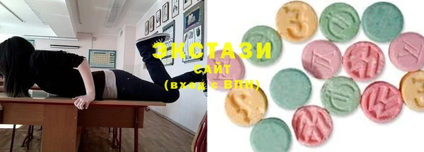 spice Алексин
