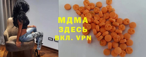 таблы Алексеевка