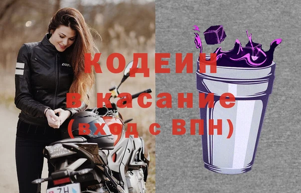 таблы Алексеевка