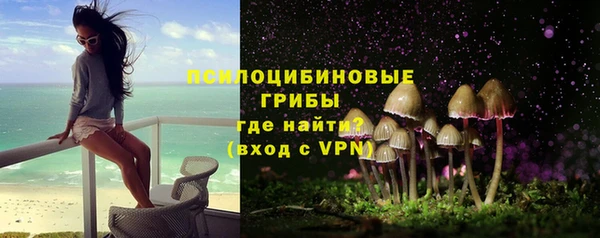 меф Абинск