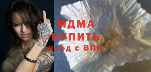 соль ск Алзамай