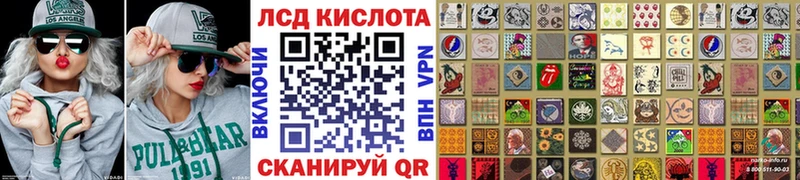 Марки NBOMe 1500мкг  blacksprut tor  Орск  сколько стоит 